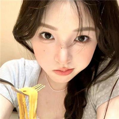 我下去